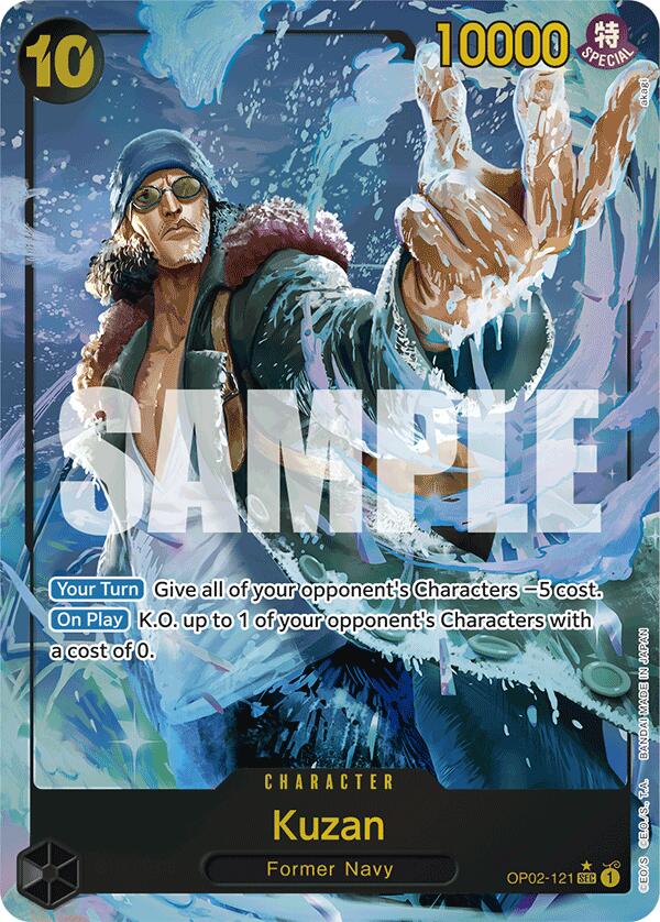Kuzan (OP02-121) (Alternate Art) [Premium Booster -The Best-] | Fandemonia Ltd
