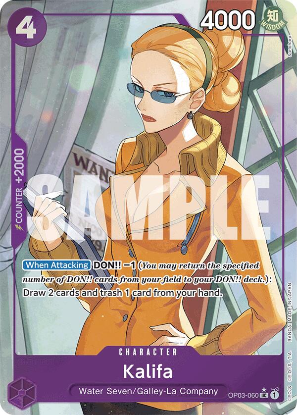 Kalifa (Full Art) [Premium Booster -The Best-] | Fandemonia Ltd
