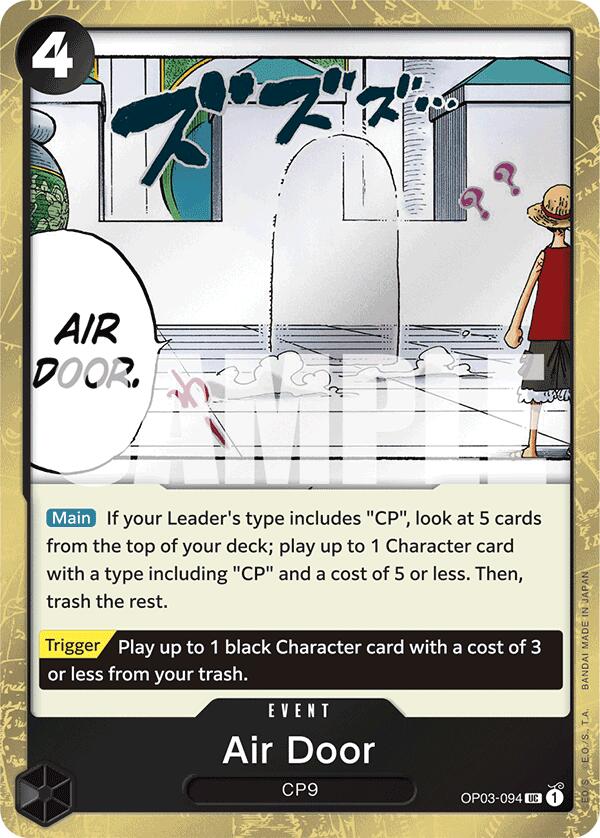 Air Door (Jolly Roger Foil) [Premium Booster -The Best-] | Fandemonia Ltd