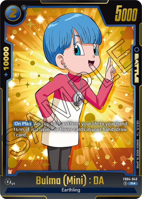 Bulma (Mini) : DA (Alternate Art) [Ultra Limit] | Fandemonia Ltd