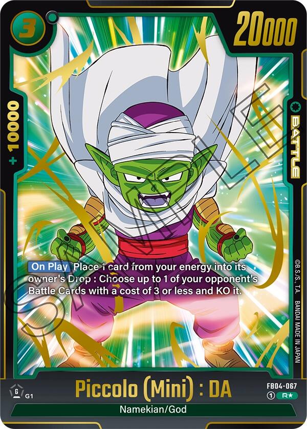 Piccolo (Mini) : DA (Alternate Art) [Ultra Limit] | Fandemonia Ltd