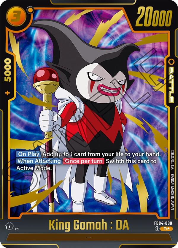 King Gomah : DA (Alternate Art) [Ultra Limit] | Fandemonia Ltd