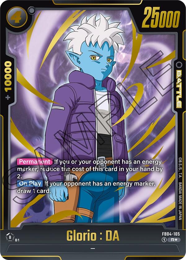 Glorio : DA (Alternate Art) [Ultra Limit] | Fandemonia Ltd