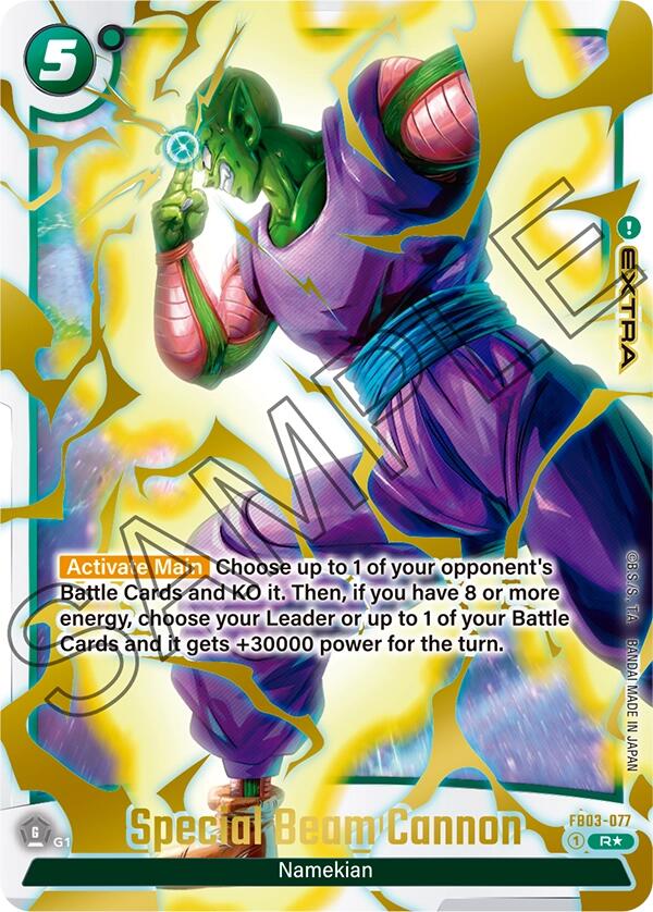 Special Beam Cannon (Alternate Art) [Raging Roar] | Fandemonia Ltd