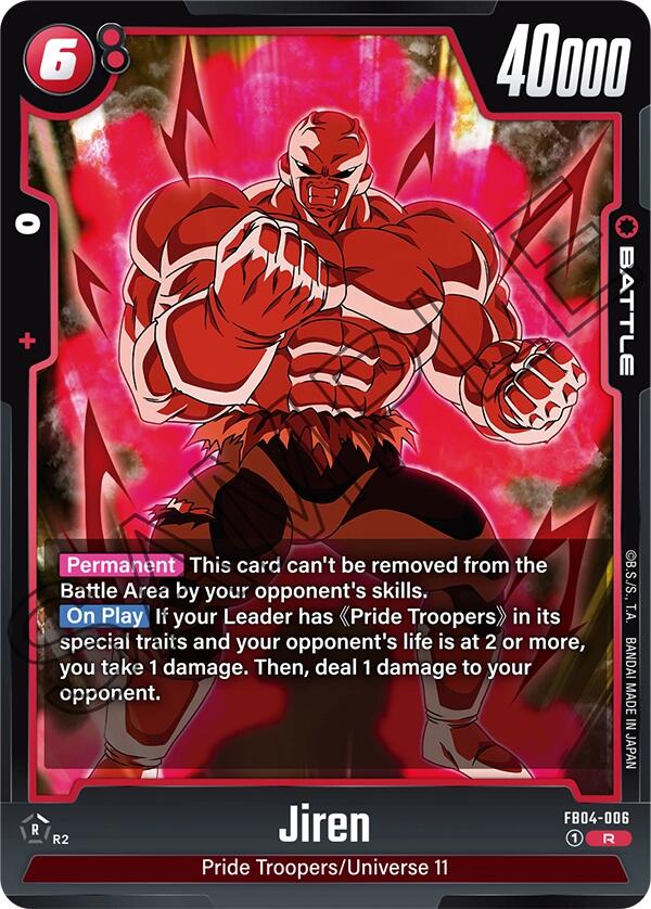 Jiren [Ultra Limit] | Fandemonia Ltd