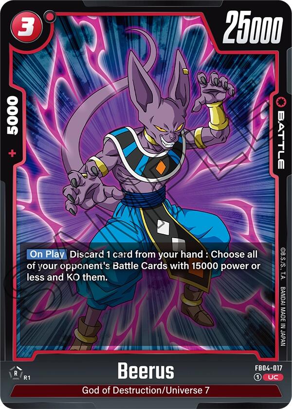 Beerus [Ultra Limit] | Fandemonia Ltd