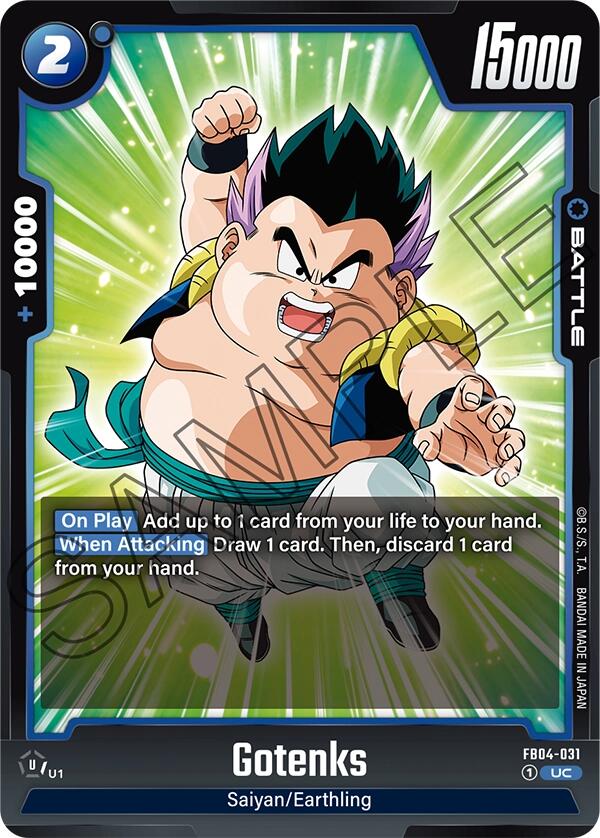 Gotenks (FB04-031) [Ultra Limit] | Fandemonia Ltd