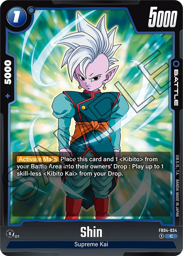 Shin (FB04-034) [Ultra Limit] | Fandemonia Ltd