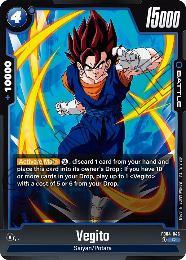 Vegito (FB04-046) [Ultra Limit] | Fandemonia Ltd