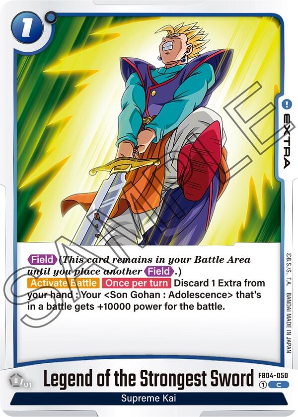 Legend of the Strongest Sword [Ultra Limit] | Fandemonia Ltd