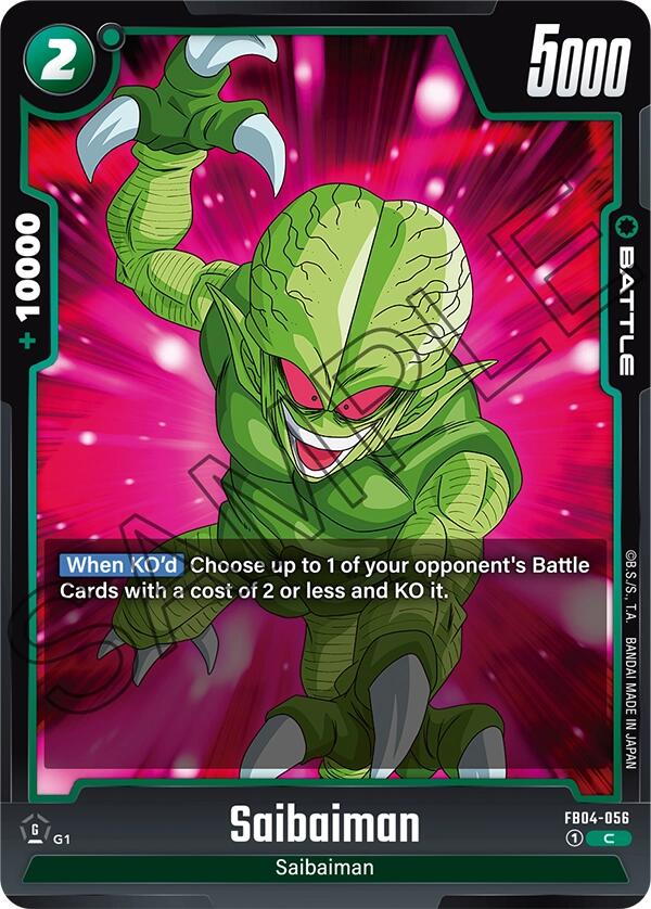 Saibaman [Ultra Limit] | Fandemonia Ltd