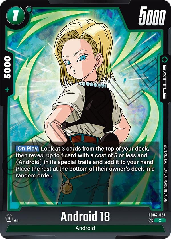 Android 18 [Ultra Limit] | Fandemonia Ltd
