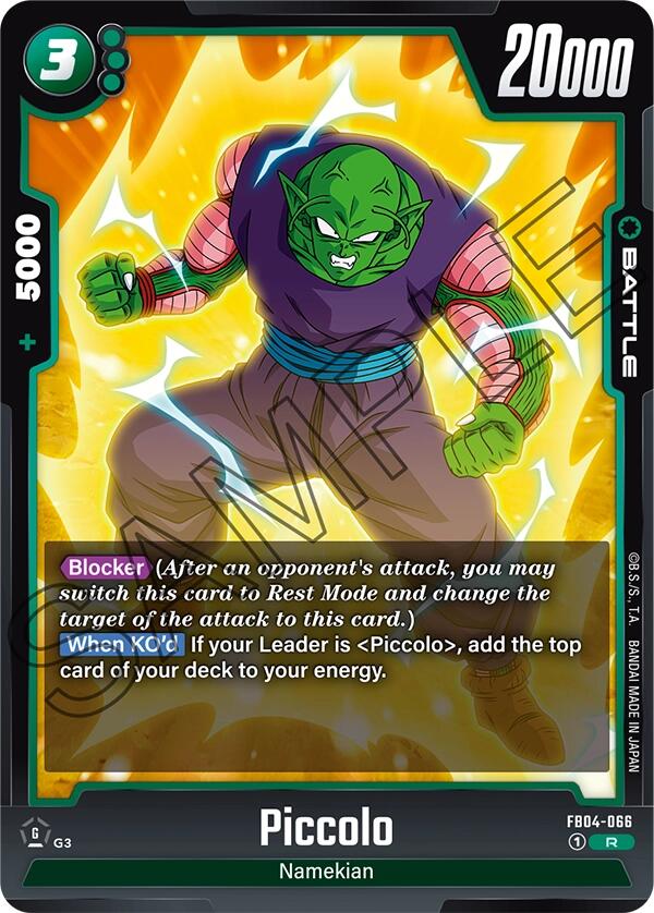 Piccolo (FB04-066) [Ultra Limit] | Fandemonia Ltd
