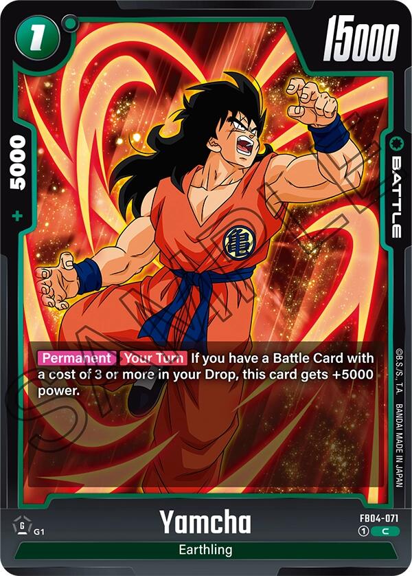 Yamcha [Ultra Limit] | Fandemonia Ltd
