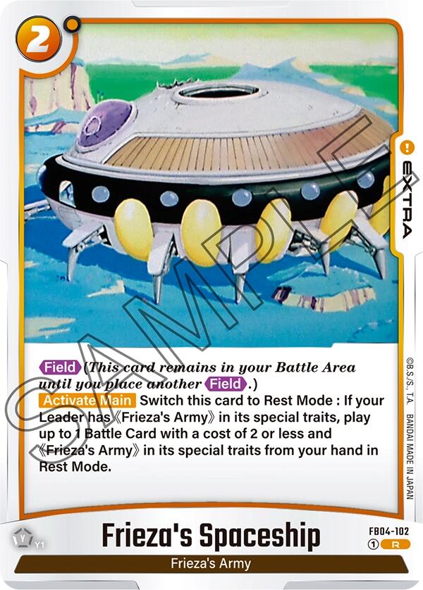 Frieza's Spaceship [Ultra Limit] | Fandemonia Ltd