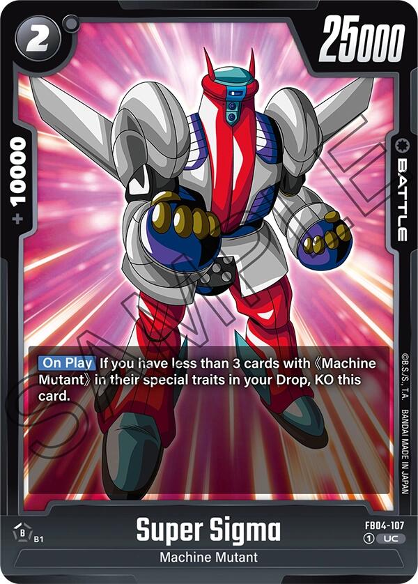 Super Sigma [Ultra Limit] | Fandemonia Ltd