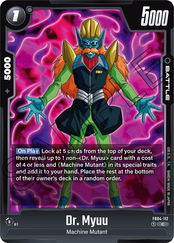 Dr. Myuu [Ultra Limit] | Fandemonia Ltd