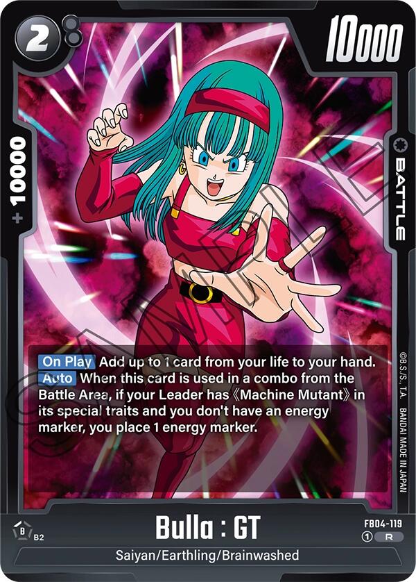 Bulla : GT [Ultra Limit] | Fandemonia Ltd