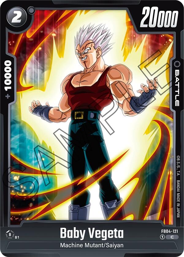 Baby Vegeta [Ultra Limit] | Fandemonia Ltd