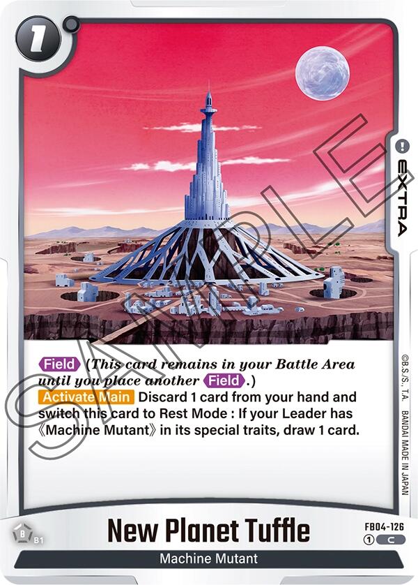 New Planet Tuffle [Ultra Limit] | Fandemonia Ltd