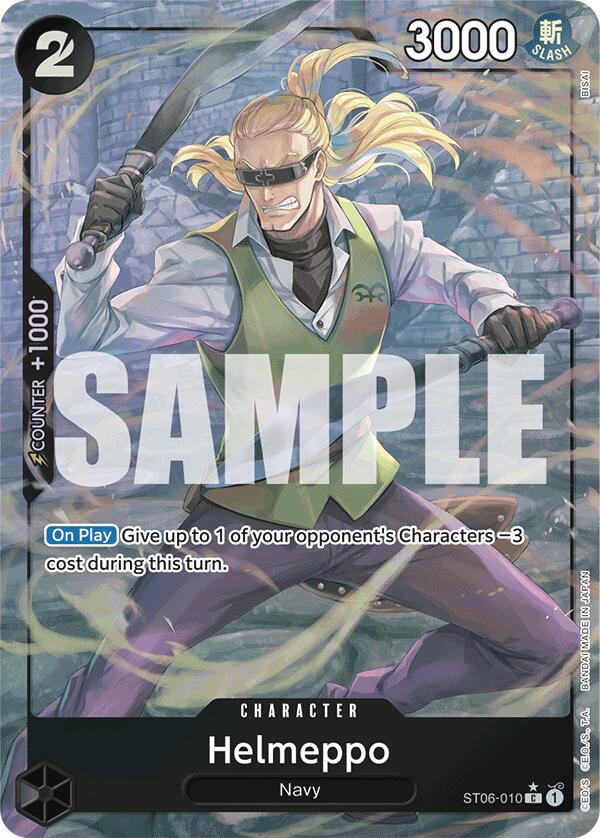 Helmeppo (Full Art) [Premium Booster -The Best-] | Fandemonia Ltd