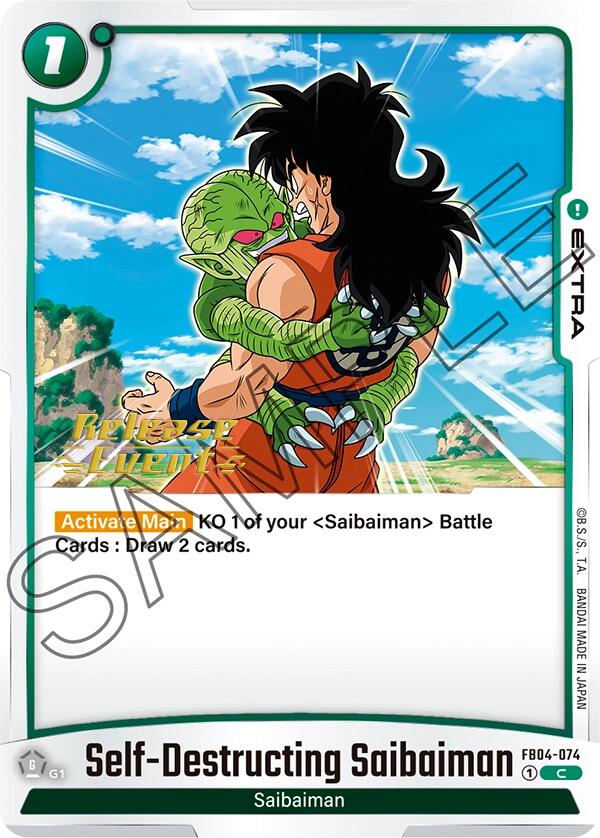 Self-Destructing Saibaiman [Ultra Limit Release Event Cards] | Fandemonia Ltd