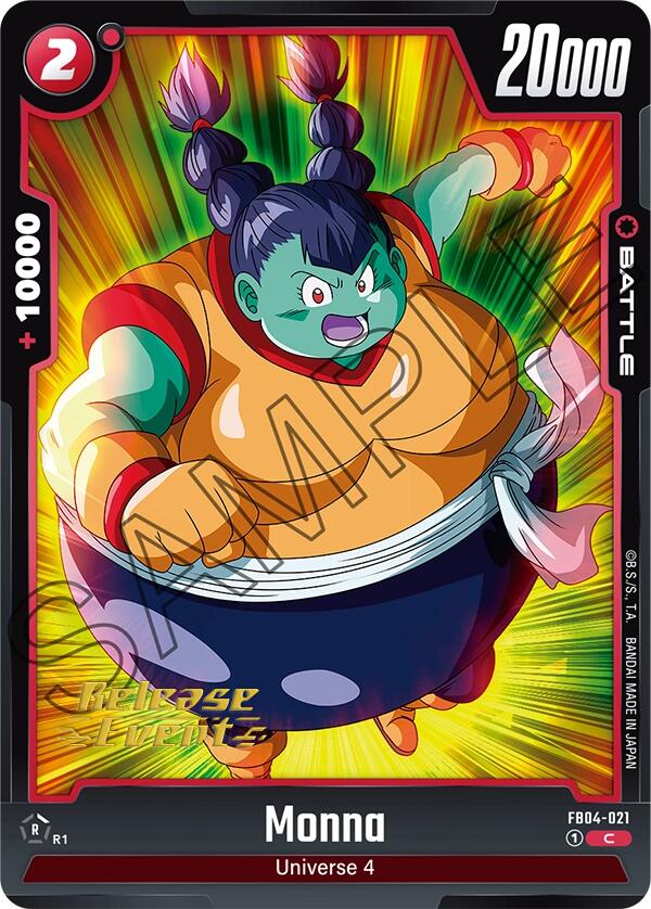 Monna [Ultra Limit Release Event Cards] | Fandemonia Ltd
