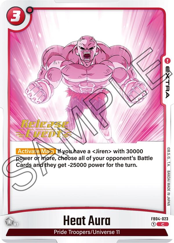 Heat Aura [Ultra Limit Release Event Cards] | Fandemonia Ltd