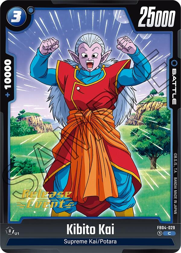 Kibito Kai [Ultra Limit Release Event Cards] | Fandemonia Ltd