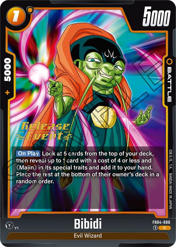 Bibidi [Ultra Limit Release Event Cards] | Fandemonia Ltd