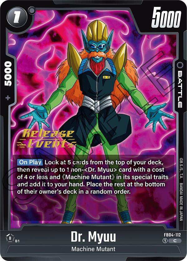 Dr. Myuu [Ultra Limit Release Event Cards] | Fandemonia Ltd