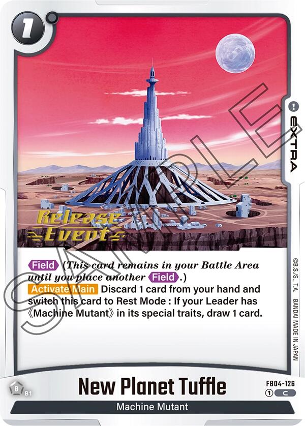 New Planet Tuffle [Ultra Limit Release Event Cards] | Fandemonia Ltd