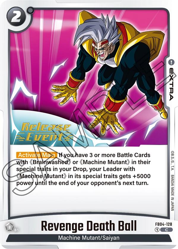 Revenge Death Ball [Ultra Limit Release Event Cards] | Fandemonia Ltd