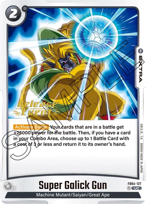Super Galick Gun [Ultra Limit Release Event Cards] | Fandemonia Ltd