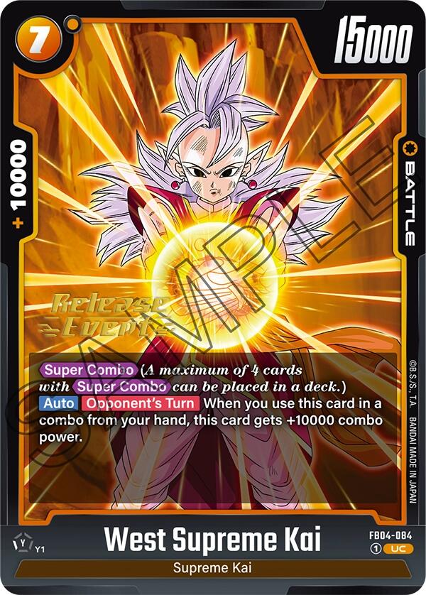 West Supreme Kai [Ultra Limit Release Event Cards] | Fandemonia Ltd