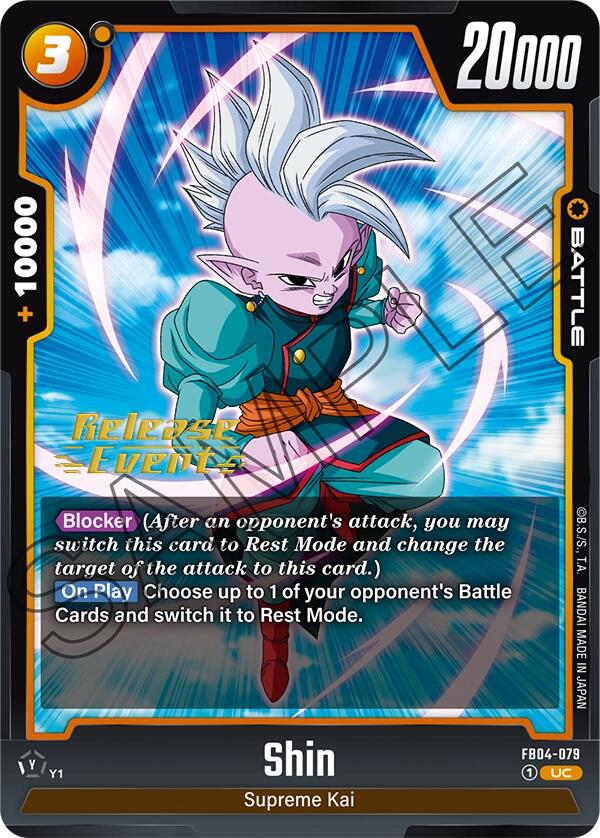 Shin (FB04-079) [Ultra Limit Release Event Cards] | Fandemonia Ltd