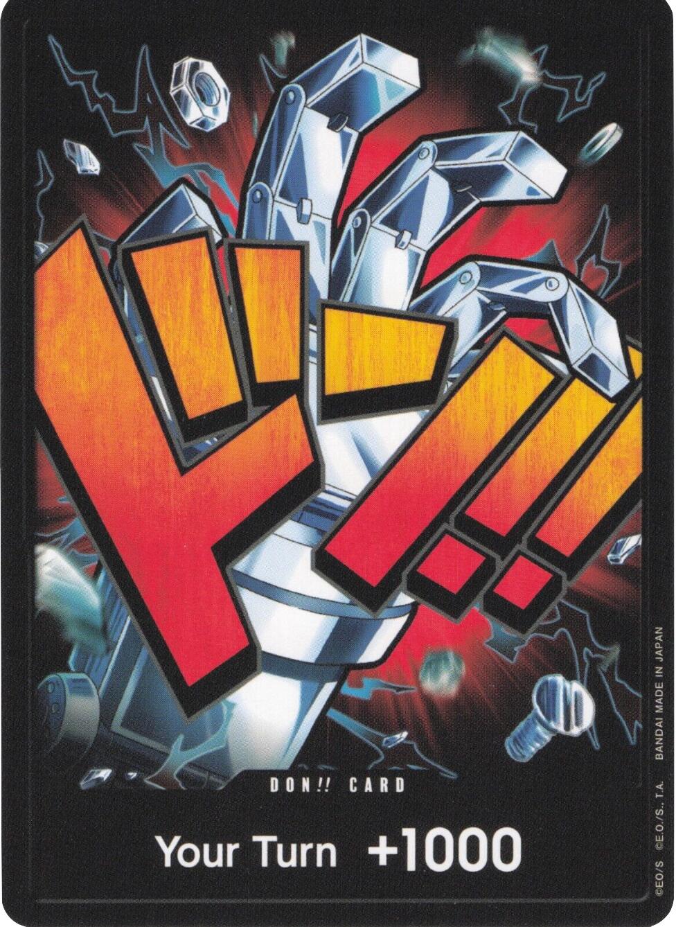 DON!! Card (Eustass "Captain" Kid) [Premium Booster -The Best-] | Fandemonia Ltd