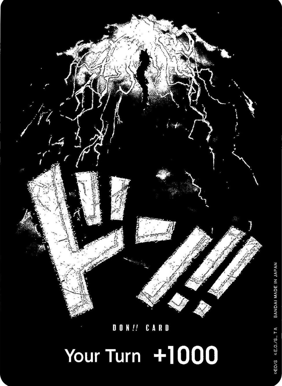 DON!! Card (Kaido) [Premium Booster -The Best-] | Fandemonia Ltd