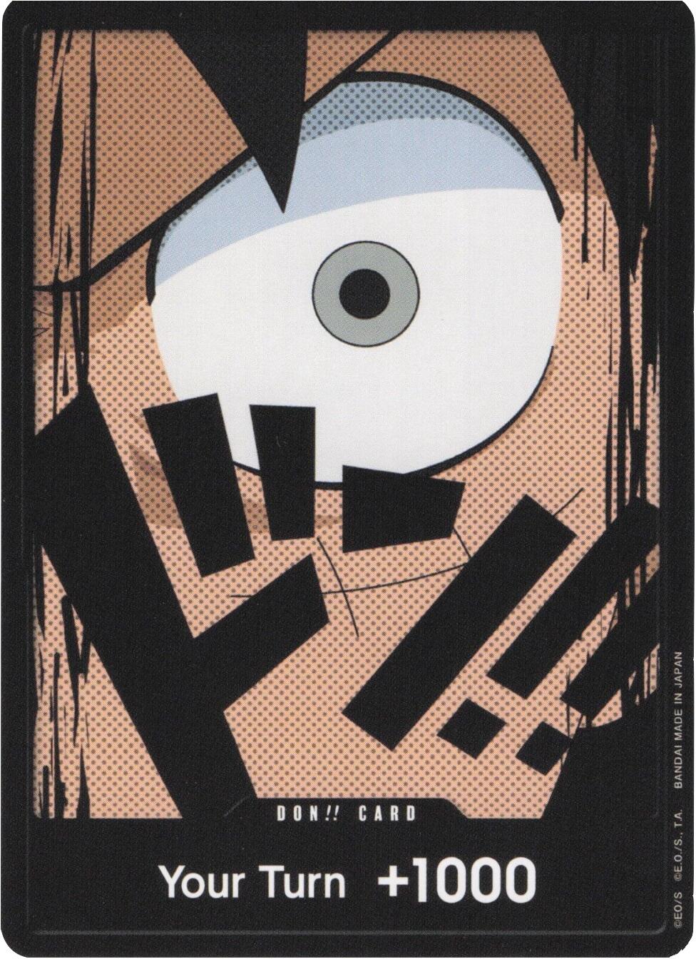 DON!! Card (Luffy) [Premium Booster -The Best-] | Fandemonia Ltd