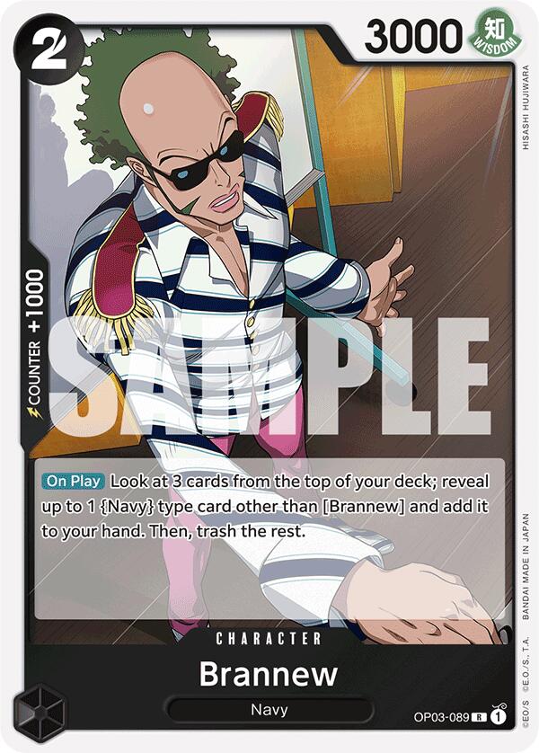 Brannew (Reprint) [Premium Booster -The Best-] | Fandemonia Ltd