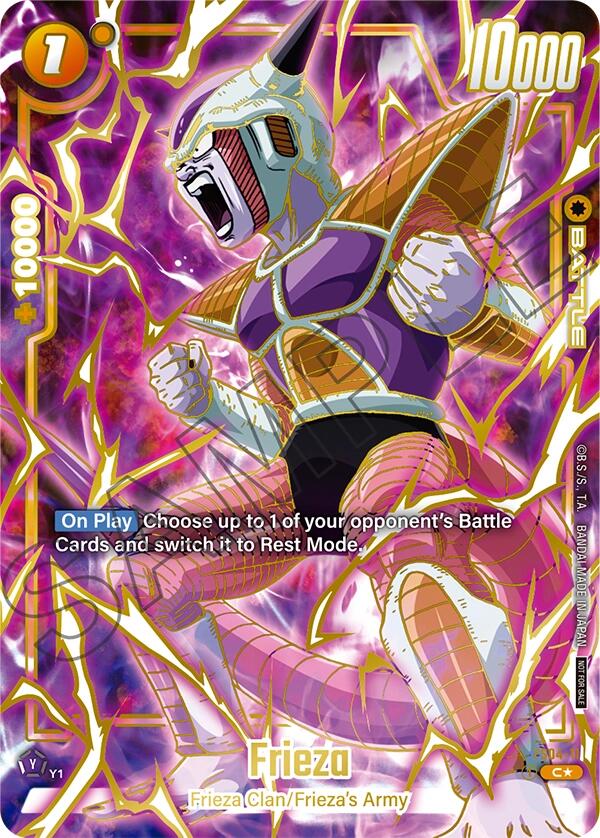 Frieza (FS04-11) (Championship Pack - 03 Finalist) [Fusion World Tournament Cards] | Fandemonia Ltd