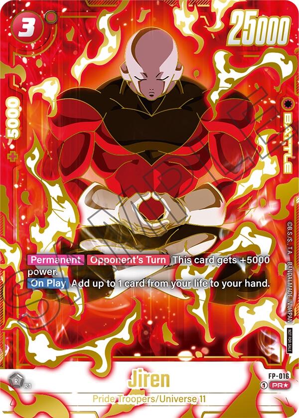 Jiren (FP-016) (Selection Pack 01 Finalist) [Tournament and Championship Promos] | Fandemonia Ltd