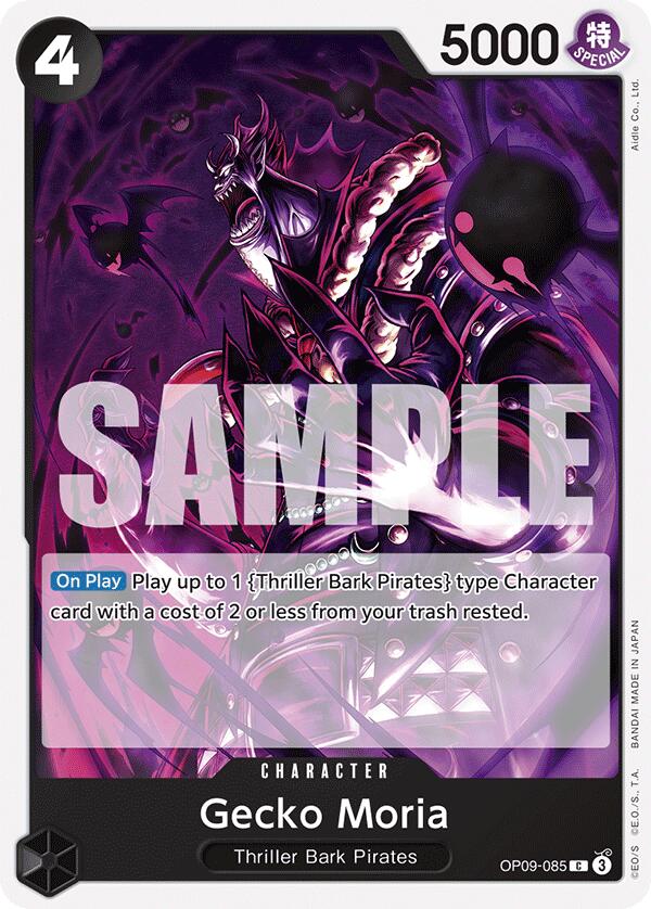 Gecko Moria [Emperors in the New World] | Fandemonia Ltd