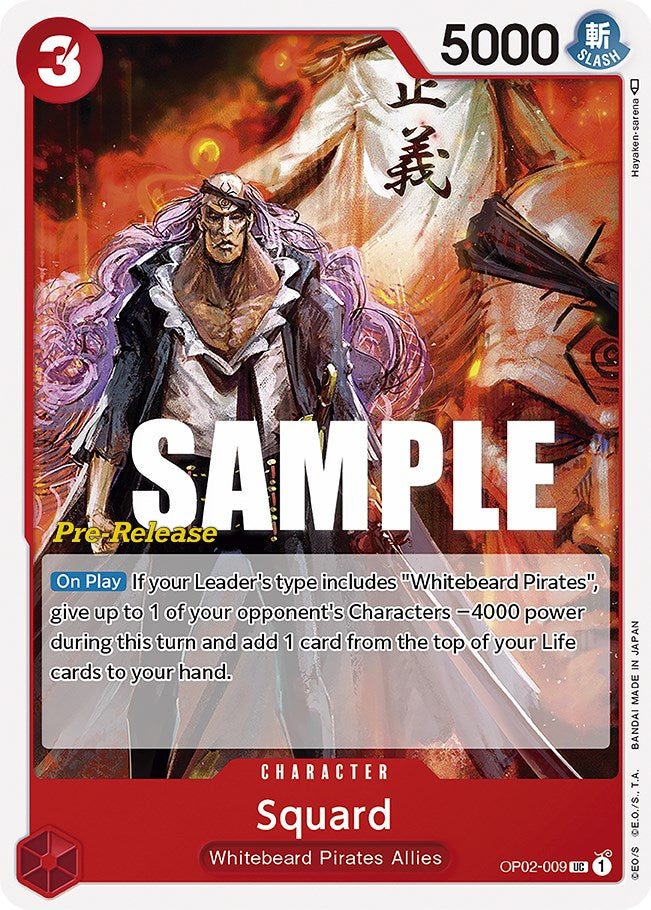 Squard [Paramount War Pre-Release Cards] | Fandemonia Ltd