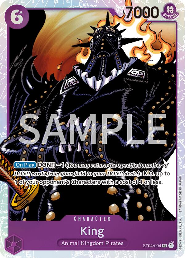 King [Revision Pack Cards] | Fandemonia Ltd