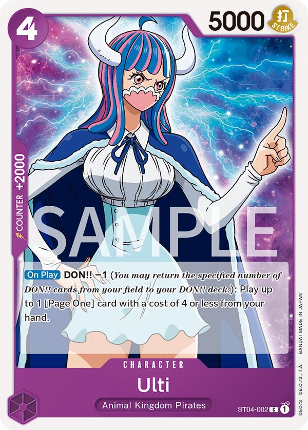 Ulti [Revision Pack Cards] | Fandemonia Ltd