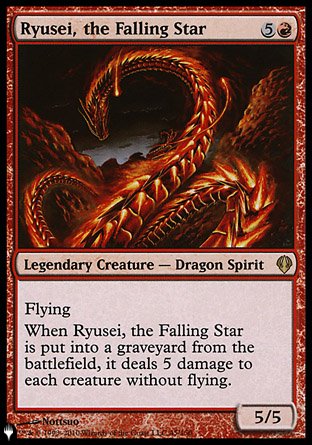 Ryusei, the Falling Star [The List] | Fandemonia Ltd