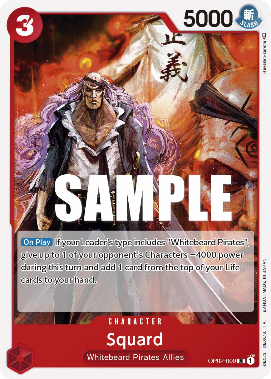 Squard [Paramount War] | Fandemonia Ltd