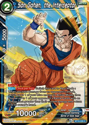 Son Gohan, the Interceptor (BT16-026) [Realm of the Gods] | Fandemonia Ltd