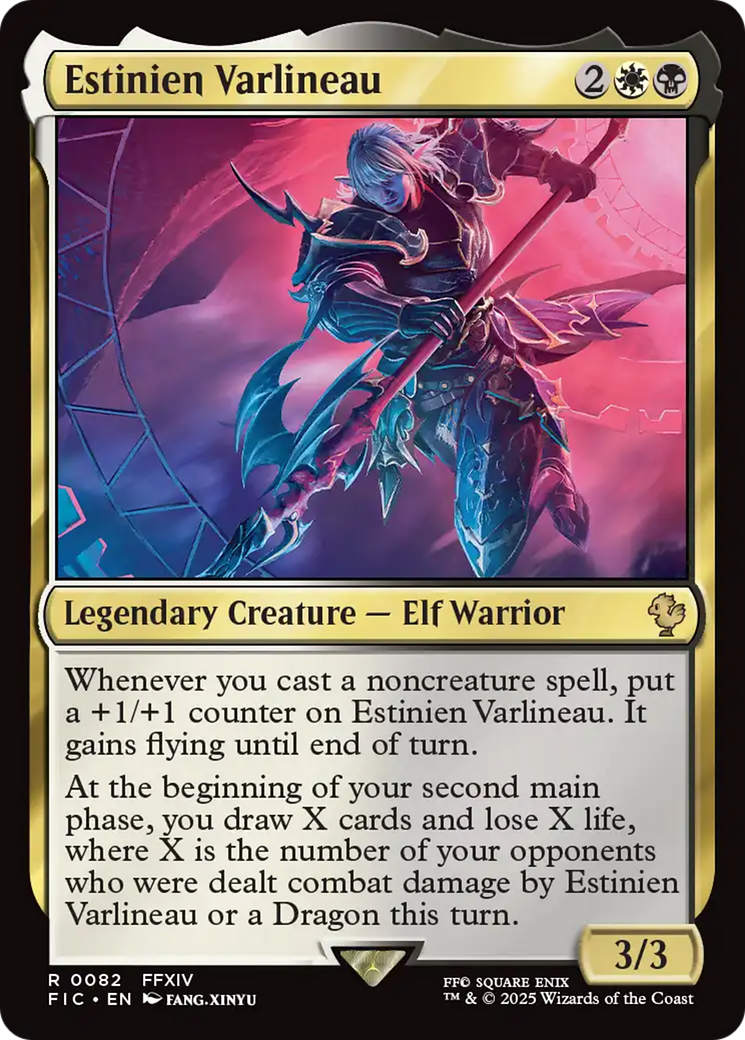 Estinien Varlineau [FINAL FANTASY Commander] | Fandemonia Ltd